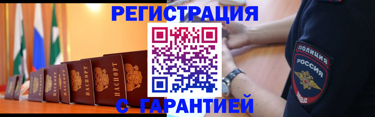 форма 3 в Луховицах